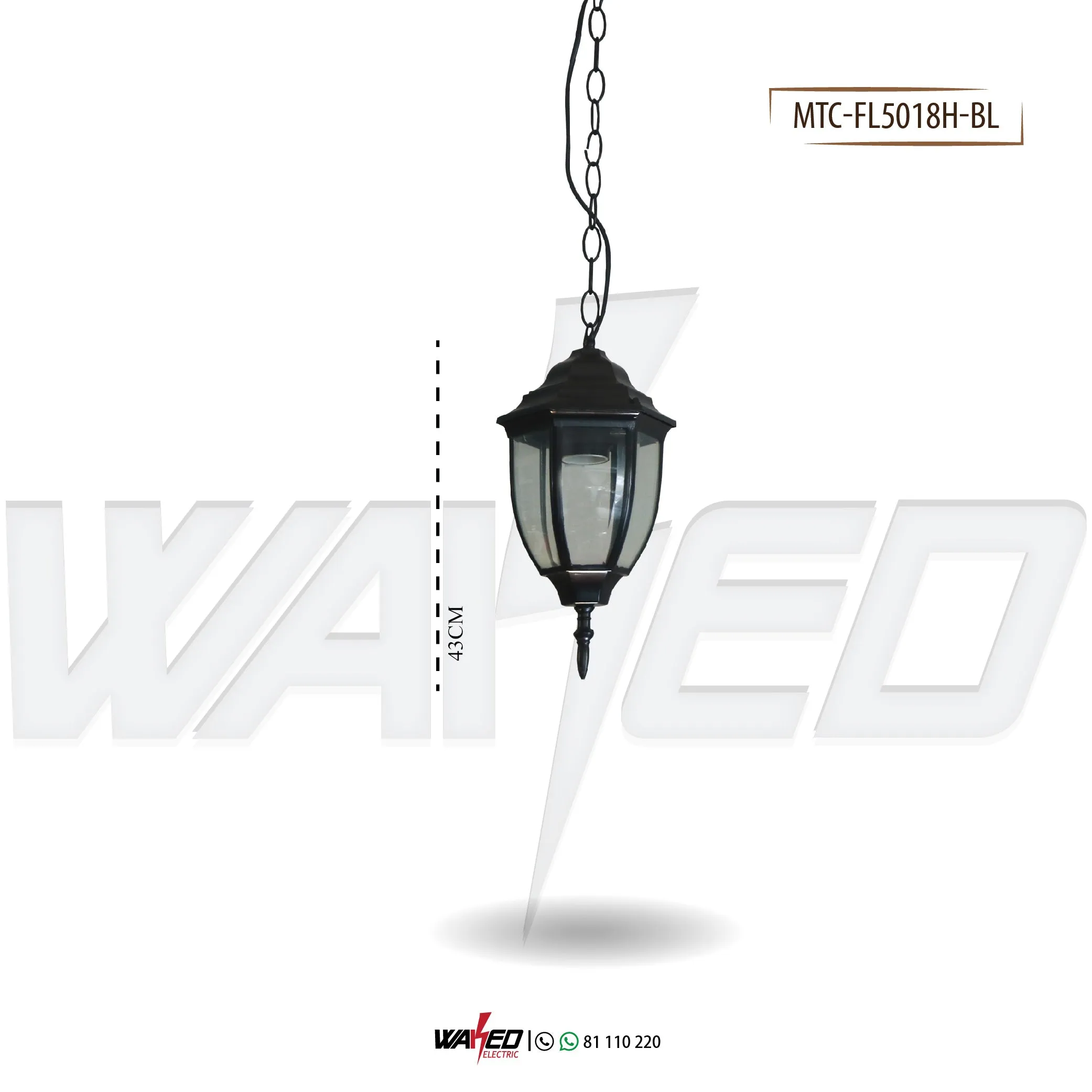 Ceiling Lantern - Black