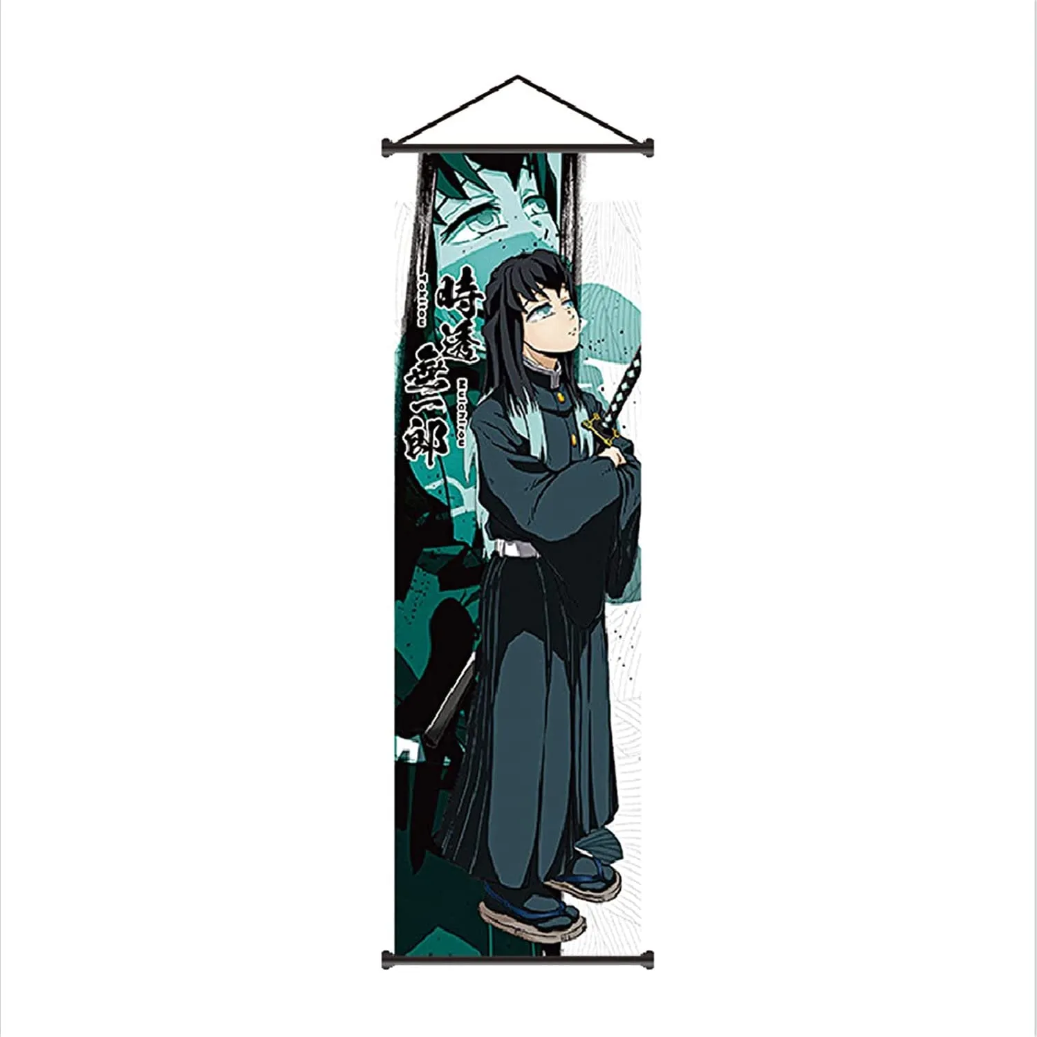 Demon Slayer Tokitou Muichirou Model 2 Slaying Corps Anime Poster Wall Scroll (70 x 25 Cms)