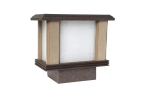 Enduro™ Lights - Ocean Harbor in Walnut & Travertine